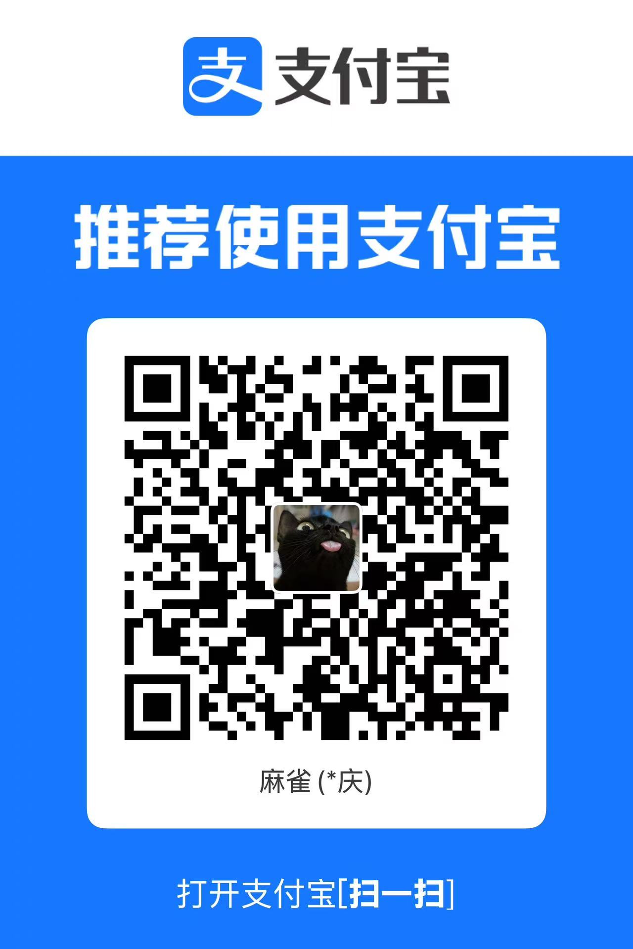 Donate